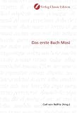 Produkt-Bild: Das erste Buch Mosi