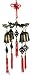 Housewarming Anniversary Gift Idea Couples - 16" Feng Shui Dragon & Phoenix Bell Chimes