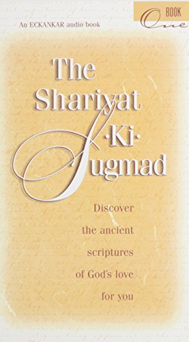 The Shariyat-Ki-Sugmad