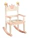 Crown Rocker - Princess Frog Collection