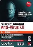 Kaspersky Anti-Virus 7.0 2���[�U�[�D�Ҕ�