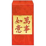 Chinese Lucky Money Envelopes, 8ct
