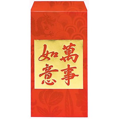 Lucky Money Envelopes