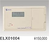遠藤照明 ELX01004の画像
