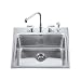 Kohler K-3208-3-NA Ballad Self-Rimming Utility Sink With Three-Hole Faucet Punching A...