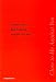 Books : Close to Me Against You: Cameron Jamie & Elke Krystufek, Georges Tony Stoll ((exposition))