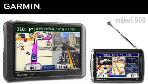 GPS【ポータブルカーナビ】NUVI-900「ガーミン」