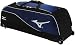 Mizuno MVP Wheeled Bag