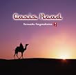 Oasis Road