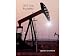 Oil and Gas Royalties
