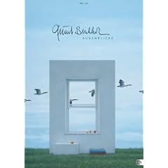 Quint Buchholz Augenblicke 2012