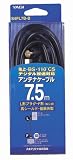 YAGI S4C CS・BS用アンテナケ-ブル 片側F形 片側L形プラグ ブラック 7.5m S4FL7B-B