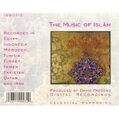 The Music of Islam