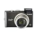 Canon PowerShot SX200IS 12 MP Digital Camera with 12x Wide Angle Optical Image Stabilized Zoom and 3.0-inch LCD (Black)