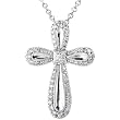 1/4 ctw Diamond Cross Pendant in 14kt White Gold (GH/I1-I2)