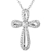 1/4 ctw Diamond Cross Pendant in 14kt White Gold (GH/I1-I2)