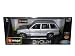Range Rover Silver 1:24 Diecast Model Car Bburago