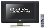 iiyama ProLite 20型ワイド液晶テレビ PLC2010WTV-B1