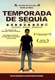 Daratt (Temporada De Sequia) aka (Dry Season) [NTSC/REGION 1 & 4 DVD. Import-Latin America]