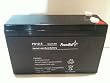 PowerStar 12V 5.0AH SLA Battery