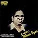 Carnatic Vocal - Madurai Mani Iyer