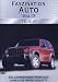 Faszination Auto - Jeep