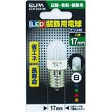 ELPA LED装飾電球ナツメ形（口金E17）ホワイト ELN-02B-W