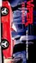 Telemania Dodge Viper Phone