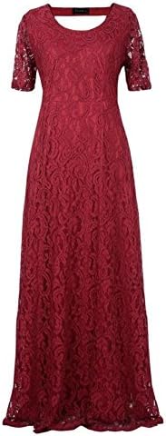 Shiny Life Womens Full Lace Plus Size Half Sleeve Backless Wedding Maxi Dress