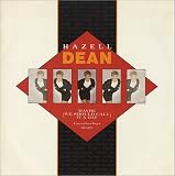 Hazell Dean Maybe - Remix 1988 UK 12" vinyl 12EMX62