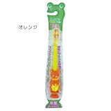 《カエル/Frog》吸盤付き歯ブラシ☆洗面用具通販☆/スタンディング機能付き【オレンジ】