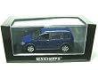 Vw Cross Touran