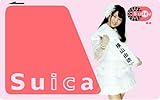 AKB48 ICカードステッカー [横山由依] 選挙Ver.