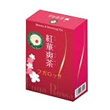 紅華爽茶(こうかそうちゃ)の画像