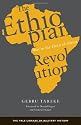 The Ethiopian Revolution: War in the Horn of Africa (Yale Library of Military History)