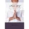 Books on Universal Love
