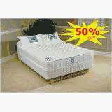 Sealy Posture Firm - Set, Full Size