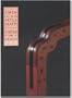 American Arts and Crafts: Virtue in Design (A Catalogue of the Palevsky/Evans Collection and Related Works at the Los Angeles Country Museum of Art)