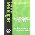 Detalles del producto