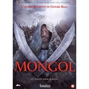 Mongol [Import belge]