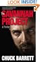 The Savannah Project