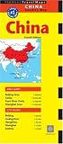 Periplus Travel Maps China: Country Map (Periplus Maps) (Periplus Maps)