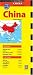 Periplus Travel Maps China: Country Map (Periplus Maps) (Periplus Maps)