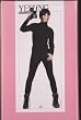 【『めちゃでか等身大タペストリー!』 everysing台湾限定商品】 スーパージュニア/SUPER JUNIOR/A-Cha(アチャ)/イェソン(YESUNG)/S.M. Entertainment 公式タペストリー(等身大壁掛け) 韓国製