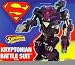 Superman Kryptonian Battle Suit