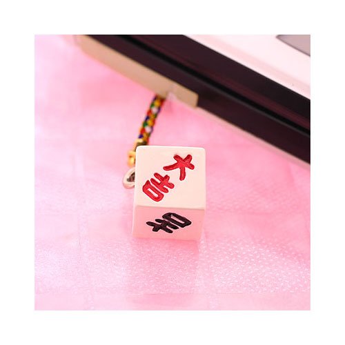Cover image : いつでもどこでも占える☆ジョークダイス根付(おみくじ編/白)