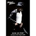 Michael Jackson Hat King Of Pop Art Poster Print 24x36