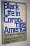 Black Life in Corporate America: Swimming in the Mainstream