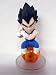Search : Dragonball Z: Vegeta Figure on Dragon Ball Base