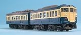 BgCV[eB[ 113nEXJF